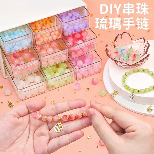 Shangmei Beibei Bracelet pour enfants Boîte-cadeau Boad Boîte à cheveux ACCESSOIRES DE COUIL