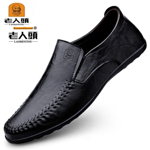Zapatos de cuero de Old Man's Spring Men's Genuine Cuero Negocio informal de papá Sala suave Solada Ticking Bean Zapatos SL-9918 39 Tamaño de zapatos de cuero estándar