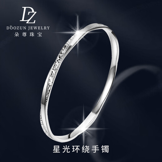 Duozun pt950 platinum bracelet for women genuine pure platinum crushed ice ice explosion solid platinum bracelet new style for girlfriend, inner diameter 52mm, weight 18.43g, about 4mm thick