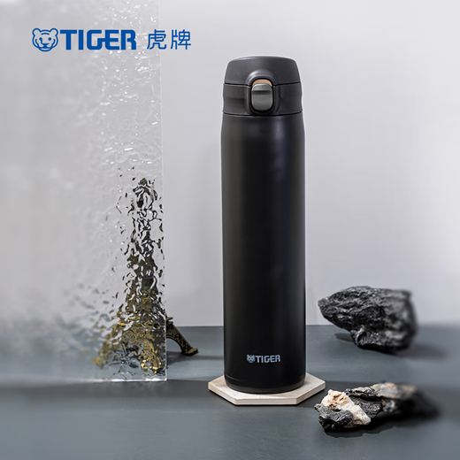 Tiger brand (TIGER) lightweight hand-opening stainless steel elastic cover vacuum insulation cold water cup birthday gift MTR-W088 880ml black wood KAT 880ml