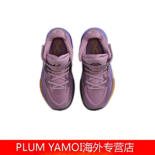 耐克（NIKE）幼童Kyrie 8 Infinity欧文8缓震耐磨防滑儿童运动篮球鞋 DM3895-410 32 码