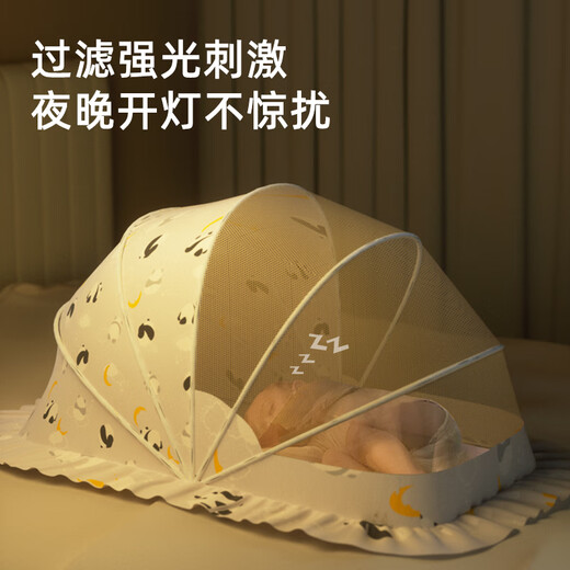 
Beichuzhong baby mosquito net cover on bed mosquito-proof cover for newborn babies special mosquito-proof cover for household portable folding yurt [Little Bear Coco] Five-scene shaded model - medium size encrypted mesh/block strong light/double protection