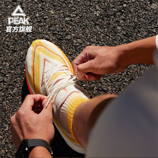 PEAK UP30 4.0ELITE racing running shoes for men, autumn and winter new marathon full-length carbon plate sports shoes for men, light white/yellow-sunmark color 40
