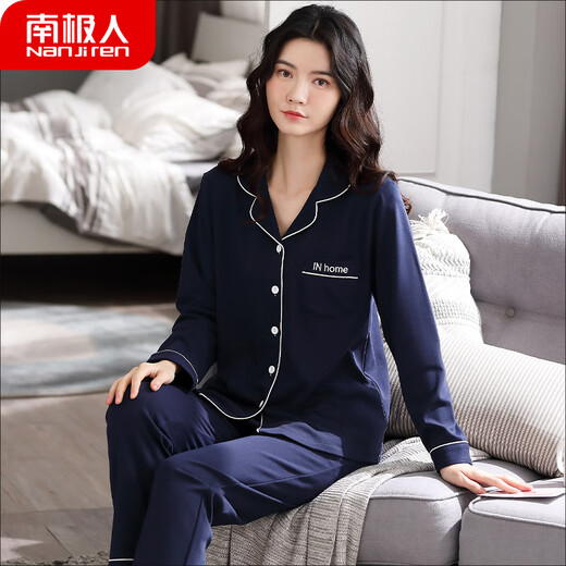 南极人睡衣女春秋纯棉长袖家居服套装加肥大码薄冬夏全棉开衫新款 湖蓝色_9902 M