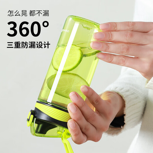 Camellia (CHAHUA) Sports Water Cup Plastic Portable Pop-up Cup Summer Children and Students Outdoor Fitness Large-Capacity Couple Water Cup Red 480ml