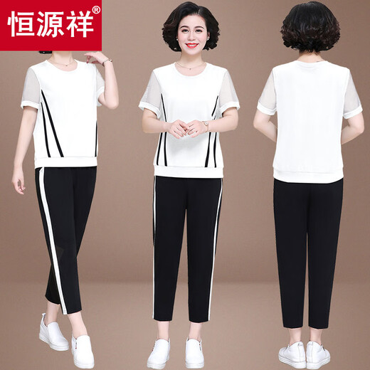 Hengyuanxiang Mutter im mittleren Alter 2025 Neuer zweiteiler kurzärztes T-Shirt mittleren und älteren Sportswear-Casual Set Top 1047# schwarz L (vorgeschlagen 100jin [Jin ist 0,5 kg] -115jin [Jin gleich 0,5 kg]))