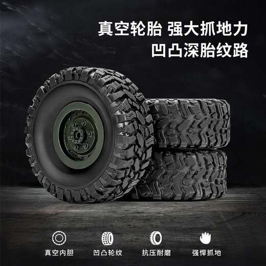 Zhouge Fernbedienungsauto, hohe Leistung mit hohem PS-Sechsradantrieb schwerer Offroad-Elektro-Lkw-Klettern RC Model Kinder-Elektrofahrzeug Dongfeng Nr. 9 Green 47 cm High-End-Drei-Elektro-Strom für etwa 90 Minuten