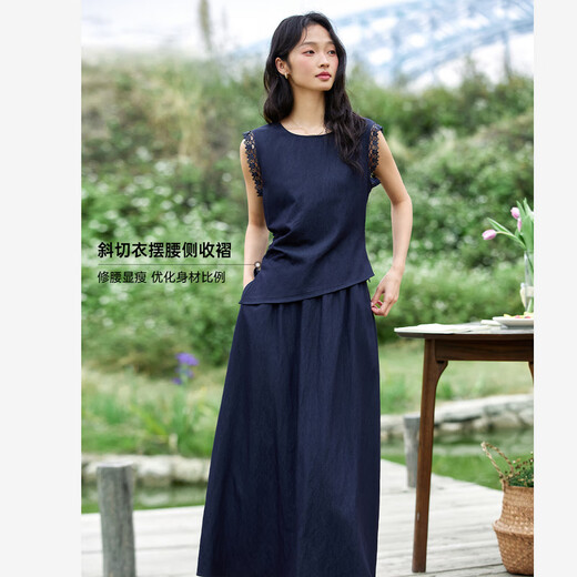 Van Ximan Temperament Einfacher Designanzug Rock für Frauen 2025 Sommer neuer ärmelloser oberer Rock zweiteiliger Set M9882 Universe Dark Blue XL