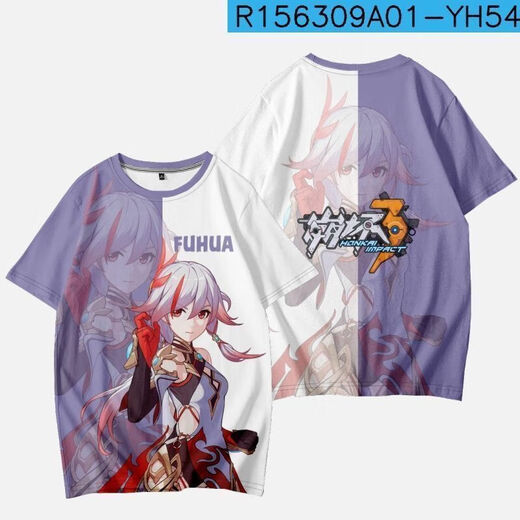 
Xibaibeng 3T-shirt, summer short-sleeved, co-branded 3D printed trendy top for primary and secondary school students and teenagers Eden TXU4877 XL Suitable for weight 110-125 Jin [Jin equals 0.5 kg]