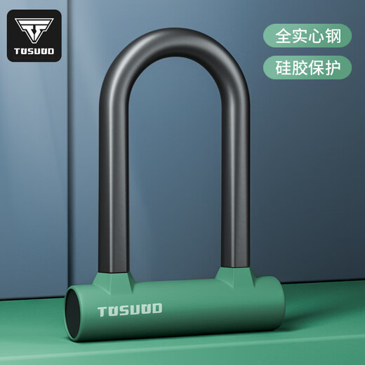 塔斯队长电动车锁电瓶车U型锁头防盗锁摩托车锁自行车锁山地车U形车锁配件 【缺货】加大双开锁 黑色【重902