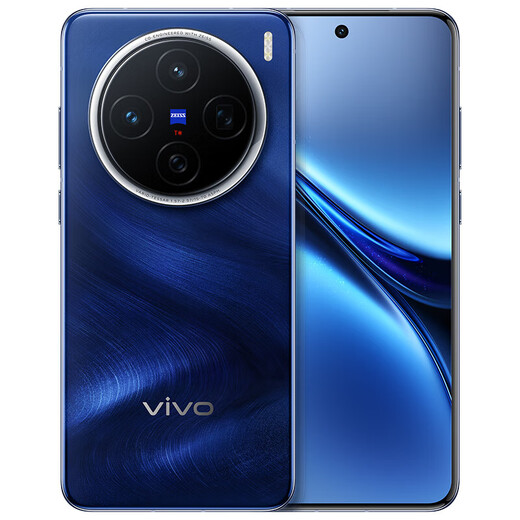 Vivo X200 X200Pro mini second-hand 5G mobile phone Zeiss super telephoto camera AI mobile phone