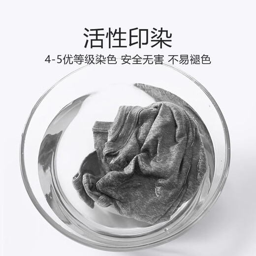 浪莎100%纯棉男士背心夏季运动健身打底内穿无袖纯棉背心