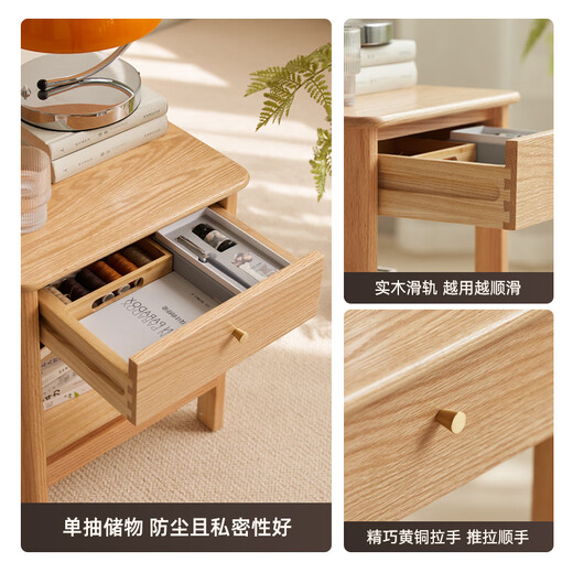 Original element solid wood bedside table modern minimalist bedroom storage cabinet Nordic oak storage side cabinet 1 drawer 1 compartment A5023