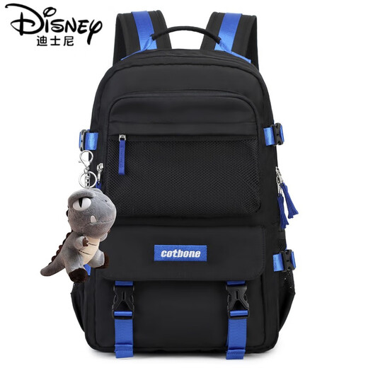 Disney Junior High School School Bag Boys 2025 Nuevo estudiante de la escuela primaria Mochila Grado 3, 4, 5 y 6 Campus Boys Shoulder Liel Capacidad 12045 Set actualizado Cool Black + Sneakers de 6 piezas