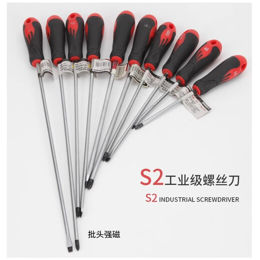 Destornillador Kraftwell Destornillador de grado industrial Ultra Long Fuerte Magnética Flat Boath Domedora de una sola forma 6*250 [One Forma] SD6622-1