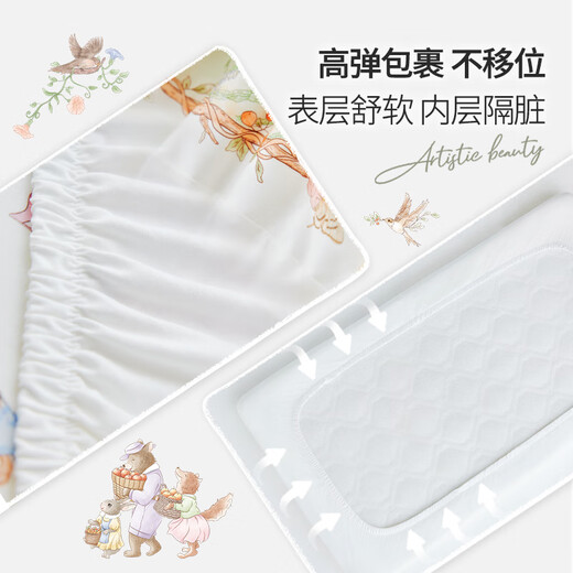 DOMICOCO Duomi Coco Baby Class A Bed Sheet Pure Cotton Children's Sheet Mattress Cover Baby Bedspread Waterproof Splicing Bed Four Seasons Afternoon Leisure Time 56*100cm