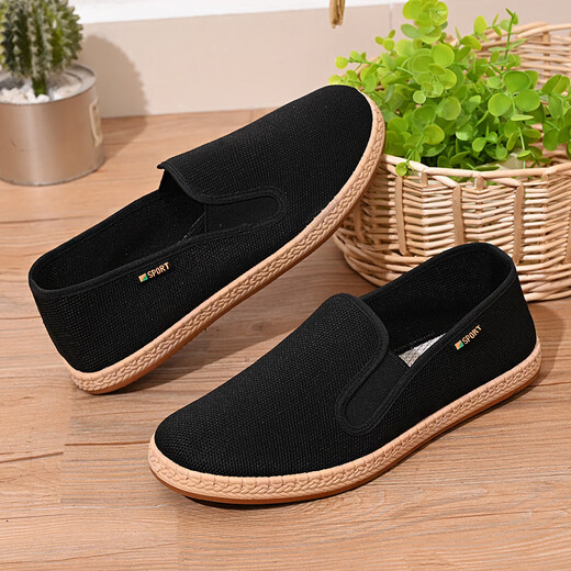 Summer casual shoes for men's breathable mugwort cloth shoes for men's soft sole non-slip wear-resistant cloth single shoes mesh shoes for men's mugwort health casual shoes 43