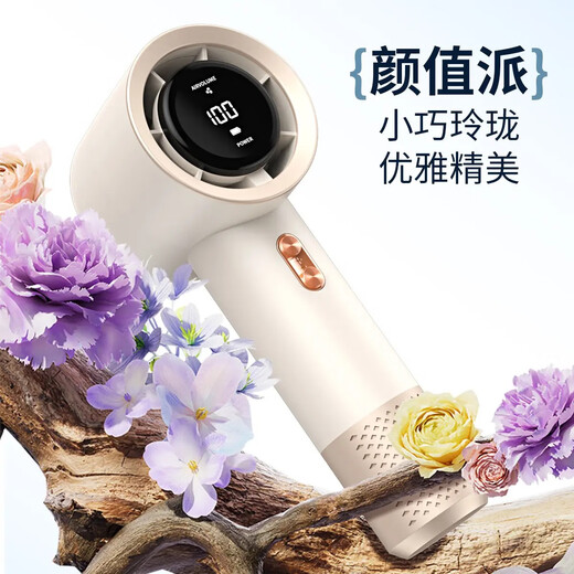 Xiaojin 16 Air Conditioner Cool Wind Handheld Fan Refrigeration Air Conditioner Mini Portable Silent Turbine Desktop Small Wind Cannon High Speed High Wind Charging Fan Student Super Long Battery Life Top Version 200 Levels Whole Body Cooling丨16 C Surging Cold Wind丨White Super Long Battery Life Get Free with Order丨2 Year Warranty Only Replacement Not Repair