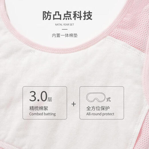 莫代尔少女内衣发育期小学生儿童吊带背心小女孩抹胸小中大童文胸罩女童 673#宽边小背心-白色【一件装】 均码 (M) [50-70斤]