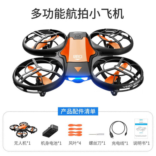 Évitement des obstacles Photographies aériennes de drone HD Modèle Aircraft Aircraft Aircraft Aircraft Small Child's's Toys Blue Aerial Photography [Phone mobile + geste + télécommande] Trois modes Double Electric Package - Une batterie de sauvegarde