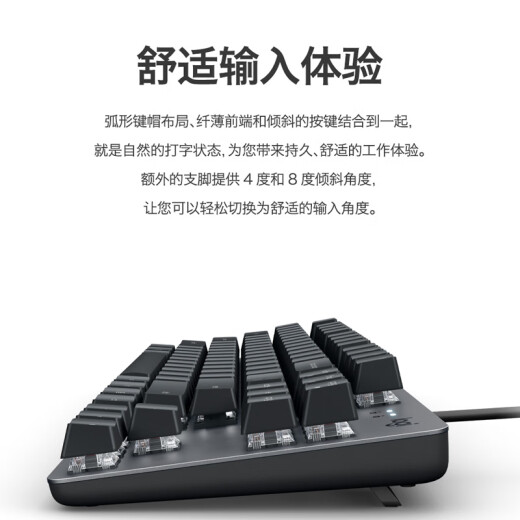 罗技K835有线机械键盘84键无背光电脑外设电竞游戏办公用茶轴拆包 K835白色红轴 原装拆包质保1年 TTC 机械轴 否 84键 标配