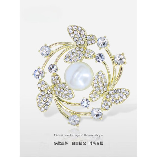 韩生生简约时尚圆形仿珍珠胸针女胸花别针配饰品开衫外套大衣领针领花披 金色3523(礼盒装)