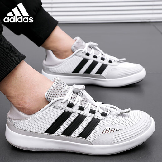 ADIDAS Adidas official sports shoes men's shoes summer new mesh breathable lightweight casual classic retro running shoes JP6630 [official authentic product, one fake one compensation ten] 40.5