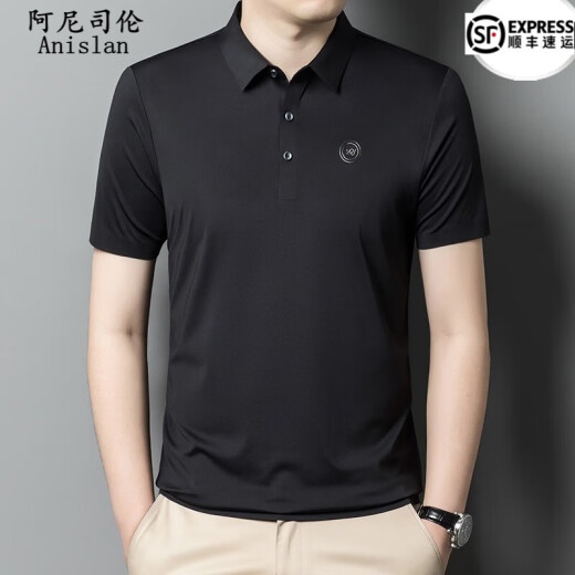 
Anislun light luxury aristocratic short-sleeved T-shirt for men in summer thin solid color fashion casual and versatile half-sleeved top T-shirt for men 9859 light brown M 170 [recommended 120-134 Jin [Jin equals 0.5 kg]]