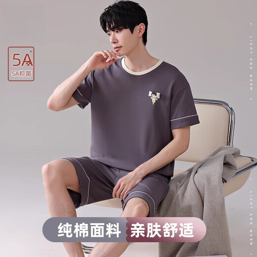 猫人（MiiOW）男士睡衣男款纯棉高支棉线全棉青少年短袖短裤家居服套装柔软 XY-14101-藏青色 卡通抱枕男孩 L 身高164-172/体重100-130斤