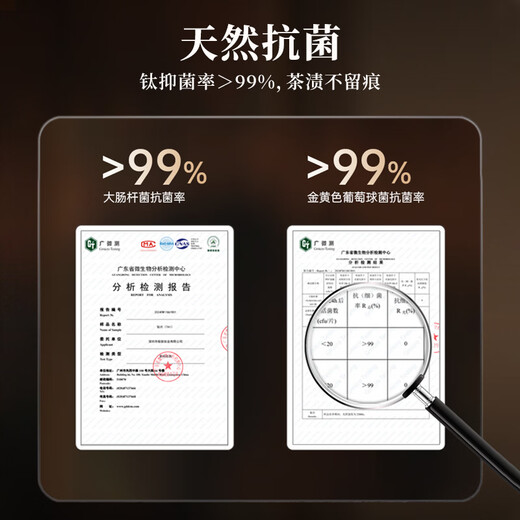 TILIVING Titanium Liwei Pure Titanium Teapot Kung Fu Tea Set Tea Water Separator Tea Maker Outdoor Tea Set