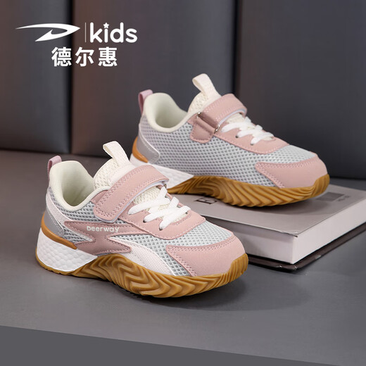 Delhui Kinderschuhe für Frauen Forrest, Frauenschuhe 2025 Neues Frühlingsnetz Kinderschuhe Mädchen Sportschuhe de Trainingschuhe 3527 Pink Purple (Frühlingsleder) 32 Innere Länge 20,5/Fuß Länge 19,5
