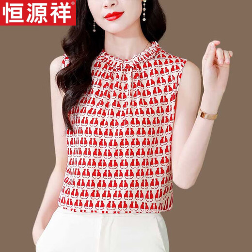 Hengyuanxiang Top en soie pour les femmes en été sans manche tempérament de tempérament à la mode sensé les oreilles noires