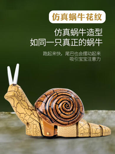 Fernbedienung Elektrische Schnecke Simulation Spielzeugmodell Kreative Little Boy and Girl Intelligent Kinderspielzeug klassische Version - Fernbedienungs -Ladybug -RED -Modell 9922+ Schrauben offizielle Standardkonfiguration