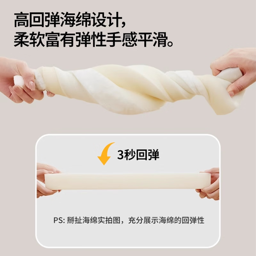 Lange Sofa Cushion Sponge Cushion High Density Hardened Thick Customized Solid Mahogany Technology Cloth Seat Cushion New Chinese Style Bay Window Customized Double Thickened Chenille-Sky Blue 60D-High Density Sponge-2025 New