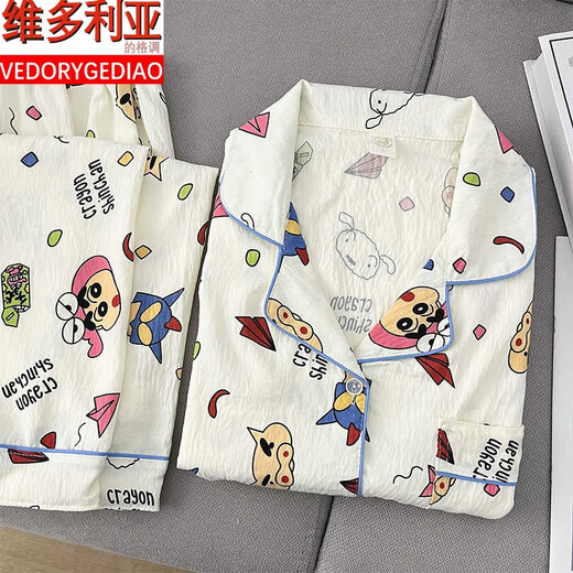 Victoria's style cute cartoon Crayon Shin-chan pajamas for men and women spring autumn summer cloud cotton couple wear long-sleeved home clothes two-piece set for one man and one woman long-sleeved cardigan trousers XL recommended 120-140 Jin Jin equals 0.5 kg to wear