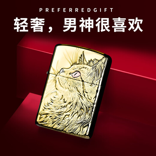 ZORRO佐罗煤油打火机902S黄铜加厚手工镶嵌仰望星空猫送男朋友礼物高档 902S黄铜镶嵌仰望星空官字标
