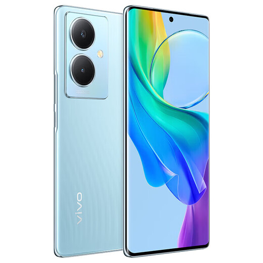 vivoY78+【另可选Y78】 5000万OIS光学防抖 5000mAh电池 5G全网通智能拍照手机 老人学生老年人备用机 Y78+ 天青色-曲屏 8GB+128GB