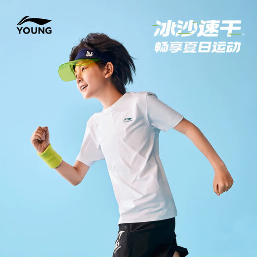 Li Ning children's quick-drying T-shirt 2025 summer style boys' cool and cool technology thin short-sleeved men's and women's half-sleeves standard white (cooling technology-quick drying) 170