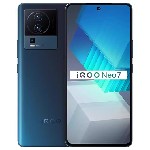 vivovivoiqoo Neo7/Neo7se Student E-Sports Smart 5G Mobile Dimensity 9000 Fingerabdrucklesses Telefon Geometrisches schwarzes 12 GB+256 GB IQOO NEO7 SE [Inlandsbildschirm] Paket Two Two