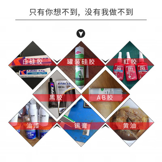 NBW-983气动自动点胶机50ML双组份AB胶打胶机环氧树脂双液灌胶机 983D【高精密点胶机】