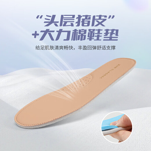 ZHR布鞋女夏透气网纱软平底渔夫鞋女百搭一脚蹬单鞋女 W119 米色 38