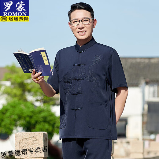 罗蒙唐装男中老年人夏季冰丝中国风衣服爷爷短袖开衫汉服爸爸夏装套装 米黄色套装【上衣＋长裤】 L 175/41 建议体重140-155斤