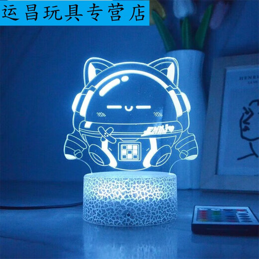 山头林村蛋仔派对3d小夜灯贝克咚咚羊苹果周边玩偶氛围灯儿童生日 3899-5仔仔熊 单色暖白光无开关USB插口