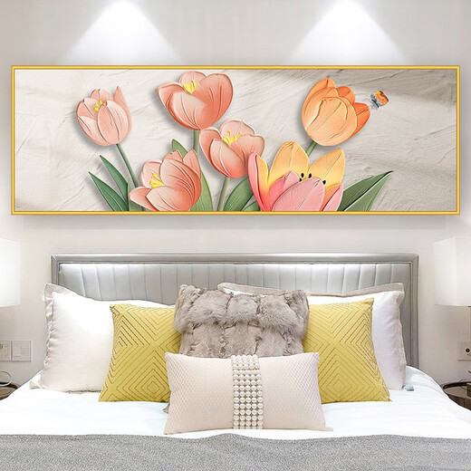 Yonghuan Modern Bedroom Stickers de chevet auto-adhésif peinture du mur de salon