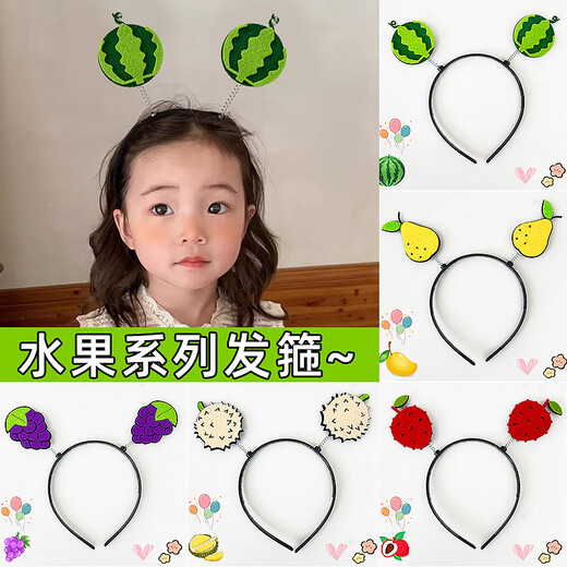 Zi Jiafu Children's Day Decorative Hair Accessories Sports Games Performance Props Watermelon Strawberry Banana Fruit Spring Headband Hairpin Strawberry Spring Headband