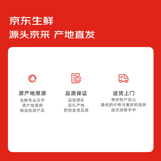 小仙炖鲜炖燕窝 钻石碗60g*7瓶 周套餐 冰糖款 现炖现发15天保鲜