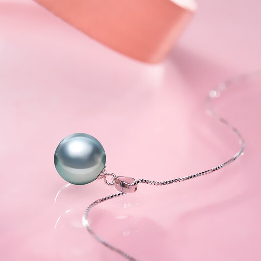 Drops of water form pearls, seawater pearl pendant for women, strong light, high quality, platinum, gray Tahitian black pearl, 18k gold pendant jewelry, 9.0-10.0mm pearls