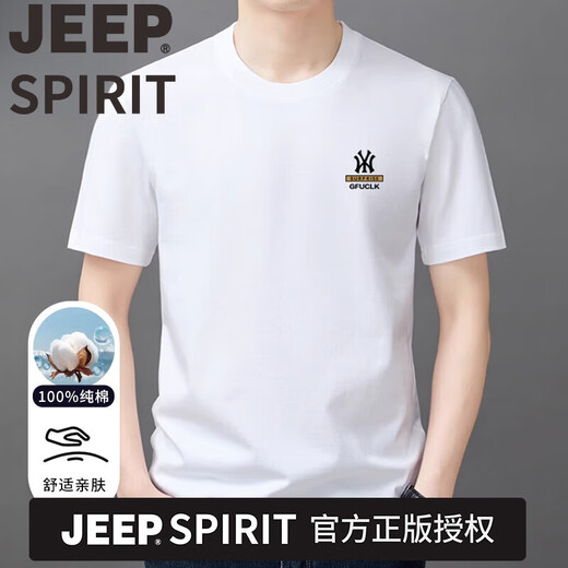 JEEP SPIRIT重磅新疆t恤纯棉100%高档短袖男士潮流圆领半袖上衣夏季薄款休闲 吉普品牌Y9929灰色NY L 120-135斤穿