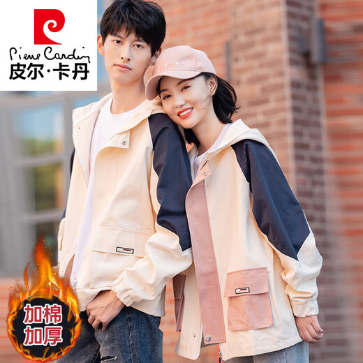 Pierre Cardin Ehepaar Outfit Frühling 2025 Neue Trendjacke Set für Frauen Winter Baumwolljacke Paar Outfit Herbst und Winter 7170 Weiß verdickter M Männer 170