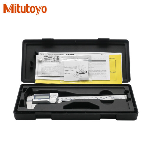 L'authentique étalon graphique numérique importé authentique de Mitutoyo 500-702-20 / 0-150 / 0.02 Pas de sortie